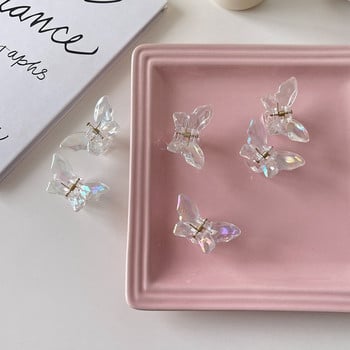 Radiance Laser Butterfly Claw Clip Sweet Cute Romantic Girly Small Hair Hair Clip for Women Темперамент Модни аксесоари за коса Ново