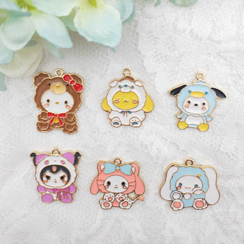 10 τμχ Alloy Charm Cartoon Animal Cute Cat Series Σκουλαρίκια Κρεμαστό DIY Μπρελόκ Κολιέ Κρεμαστό σμάλτο Charm Κοσμήματα Αξεσουάρ