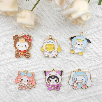 10 τμχ Alloy Charm Cartoon Animal Cute Cat Series Σκουλαρίκια Κρεμαστό DIY Μπρελόκ Κολιέ Κρεμαστό σμάλτο Charm Κοσμήματα Αξεσουάρ