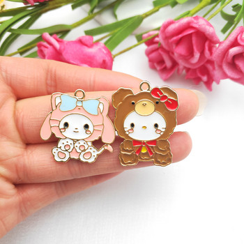 10 τμχ Alloy Charm Cartoon Animal Cute Cat Series Σκουλαρίκια Κρεμαστό DIY Μπρελόκ Κολιέ Κρεμαστό σμάλτο Charm Κοσμήματα Αξεσουάρ