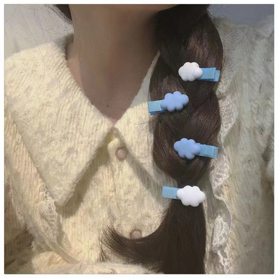 Χαριτωμένα μπλε σύννεφα Μίνι κλιπ μαλλιών για γυναίκες Γλυκιά υπέροχη κοριτσίστικη τάση Παιδική φουρκέτα Casual αισθητικής αξεσουάρ μαλλιών Hot έκπτωση
