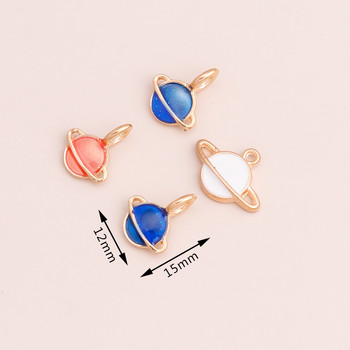 10 τμχ 15*12mm Enamel Planet Charms για Κατασκευή κοσμημάτων Χειροποίητα Γούρια Μενταγιόν DIY Σκουλαρίκια Κολιέ Κατασκευή Αξεσουάρ