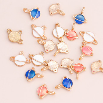 10 τμχ 15*12mm Enamel Planet Charms για Κατασκευή κοσμημάτων Χειροποίητα Γούρια Μενταγιόν DIY Σκουλαρίκια Κολιέ Κατασκευή Αξεσουάρ