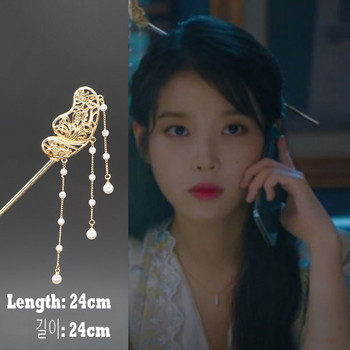 Ретро елегантна корейска модна фиба за жени Hotel Del Luna 호텔 델루나 Аксесоари за коса на знаменитости IU TV Бижута Подарък Драматична фиба