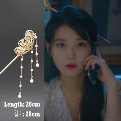 Retro elegáns koreai divat hajtű nőknek Hotel Del Luna 호텔 델루나 Hírességek Hajkiegészítők IU TV Ékszer Ajándék Dráma Hajtű