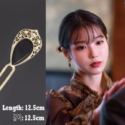 Retro elegáns koreai divat hajtű nőknek Hotel Del Luna 호텔 델루나 Hírességek Hajkiegészítők IU TV Ékszer Ajándék Dráma Hajtű