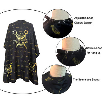 Κομμωτήριο Μόδας Μόδας Κούρεμα με λαιμόκοψη Αδιάβροχη φόρεμα κομμωτηρίου Αντιστατική κάπες χτενίσματος