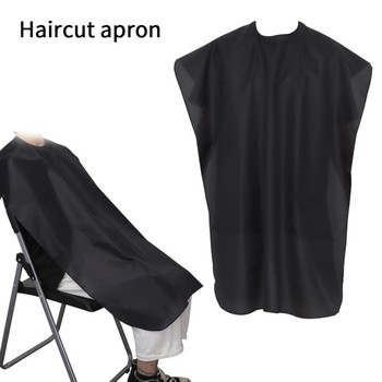 1 τμχ Hair Cutting Cape Salon Κομμωτήριο Κομμωτήριο υφασμάτινο φόρεμα Barber Μαύρη αδιάβροχη ποδιά κομμωτηρίου Κάπες κούρεμα 120x73cm