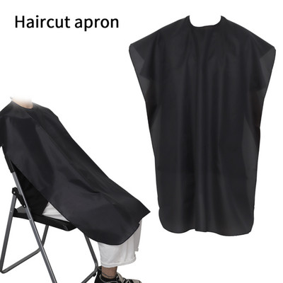 Покривало за фризьорско наметало за възрастни Подстригване Салон за подстригване Бръснарска рокля Наметало Водоустойчива фризьорска престилка 120X73 cm