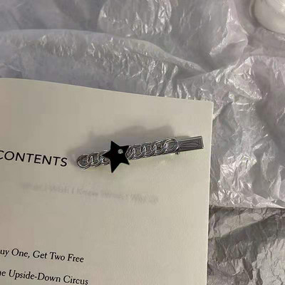 Metalne ukosnice za žene Geometrijske zvijezde u obliku srca Ukosnice za kosu Lanac Privjesak Ukosnice za djevojke Dnevna pokrivala za glavu Modni dodaci za kosu