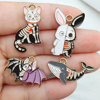 10 τμχ Alloy Charm Halloween Animal Series Skull Cat Bat Shark σκουλαρίκι Κρεμαστό DIY Μπρελόκ κολιέ Βραχιόλι Αξεσουάρ κοσμημάτων