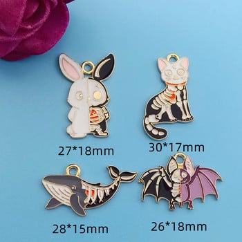 10 τμχ Alloy Charm Halloween Animal Series Skull Cat Bat Shark σκουλαρίκι Κρεμαστό DIY Μπρελόκ κολιέ Βραχιόλι Αξεσουάρ κοσμημάτων