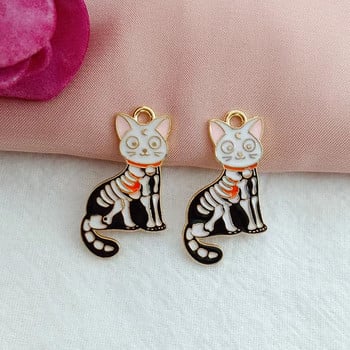 10 τμχ Alloy Charm Halloween Animal Series Skull Cat Bat Shark σκουλαρίκι Κρεμαστό DIY Μπρελόκ κολιέ Βραχιόλι Αξεσουάρ κοσμημάτων