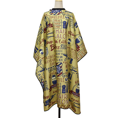 Kirpykla Kirpimo audinys Vandeniui atsparus kirpėjas Prijuostė Kirpėjas Plaukų įvyniojimas Dažymas Plaukų kirpimas Minkštos pelerinos Kirpyklos reikmenys