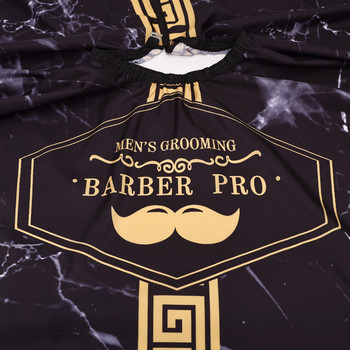 Κομμωτήριο πανί αδιάβροχη ποδιά κομμωτηρίου Barbershop Haircutting Cape Αντιστατικό παλτό κομμωτηρίου Αξεσουάρ κομμωτηρίου