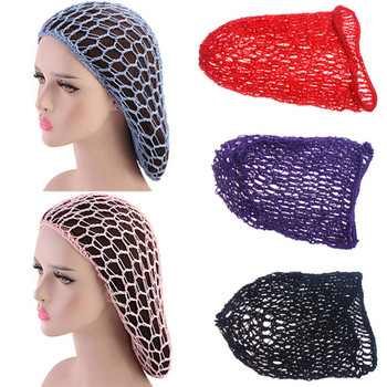 Wide Band Mesh Snood Hair Net Ленти за глава Дамски тюрбан Аксесоари за коса Дамска мека изкуствена коприна Мрежа за коса Извънгабаритна плетена шапка Шапка