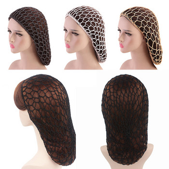 Wide Band Mesh Snood Hair Net Ленти за глава Дамски тюрбан Аксесоари за коса Дамска мека изкуствена коприна Мрежа за коса Извънгабаритна плетена шапка Шапка