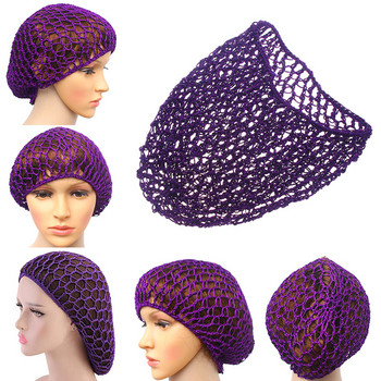 Wide Band Mesh Snood Hair Net Ленти за глава Дамски тюрбан Аксесоари за коса Дамска мека изкуствена коприна Мрежа за коса Извънгабаритна плетена шапка Шапка