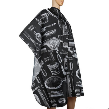 Κούρεμα Ακρωτήριο Κομμωτήριο Ακρωτήριο Κοπή Φόρεμα Styling Ρούχα κομμωτηρίου Κομμωτήριο Κομμωτήριο Κούρεμα Ρούχα Ρούχα Βαφή μαλλιών Περιτύλιγμα
