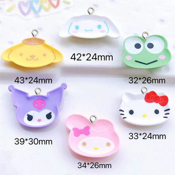 10Pcs Simulation Cartoon Animal Plate Resin Charms Μενταγιόν με λουράκι τηλεφώνου DIY Μπρελόκ Σκουλαρίκι Κολιέ Κοσμήματα Στολίδι Αξεσουάρ