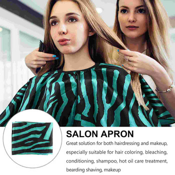 Професионално бръснарско наметало Zebra Salon наметало Водоустойчиво наметало за оформяне на прическа Бръснарска рокля с щракване за мъже (зелено)