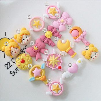 10Pcs Cartoon Bowknot Magic Wand Girl Resin Charms Обеци Колие Гривна Бижута Аксесоари Направи си сам Ключодържател Плаващи висулки