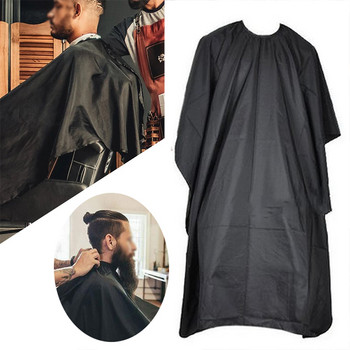 Μαύρη ποδιά κομμωτηρίου Hair Cut Cape Gown Cape Hair Salon Barber Αδιάβροχη Ποδιά Βαφής Μαλλιών Ποδιά κομμωτηρίου Ύφασμα styling