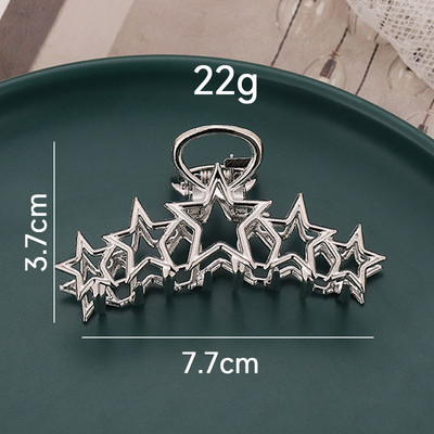Fém Hollow Out Circle Love Heart Star Big Shark Clip Női Lány Napi Ékszer Őszi Téli Fejdísz HUANZHI 2022 ÚJ INS