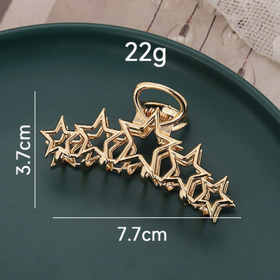 Fém Hollow Out Circle Love Heart Star Big Shark Clip Női Lány Napi Ékszer Őszi Téli Fejdísz HUANZHI 2022 ÚJ INS