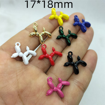 10 τμχ Cartoon Dog Charms Metal Animal Balloon Puppy Charm μενταγιόν DIY Σκουλαρίκια Βραχιόλια Κολιέ Κοσμήματα Κατασκευή Χειροτεχνίας