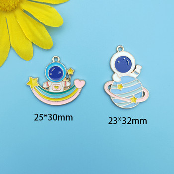 10 τμχ Cartoon Alloy Charm Κρεμαστό σκουλαρίκι κινουμένων σχεδίων Astronaut DIY Μπρελόκ Κρεμαστό κόσμημα Αξεσουάρ Γούρια σκουλαρίκι