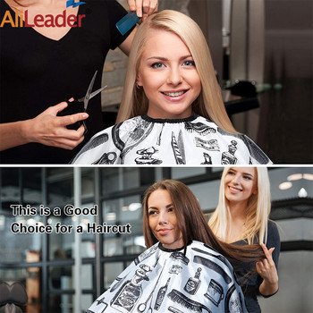Χονδρική ποδιά κούρεμα φόρεμα Περιτύλιγμα κομμωτηρίου Barber Kids Hair Styling Salon Υφασμάτινο σαμπουάν Ποδιά styling Κάπες για γυναίκες Άντρες