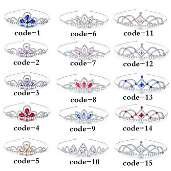 3 бр./компл. диадеми със стрази кристална тиара принцеса корона кристална лента за глава момичета корони за деца сватба абитуриентски бал рожден ден