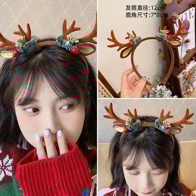 Božićna traka za kosu od roga za žene Frizura Ukrasi za glavu Nakit Poklon Jelenje uho Traka za glavu Dodaci za kosu Ženska traka za kosu