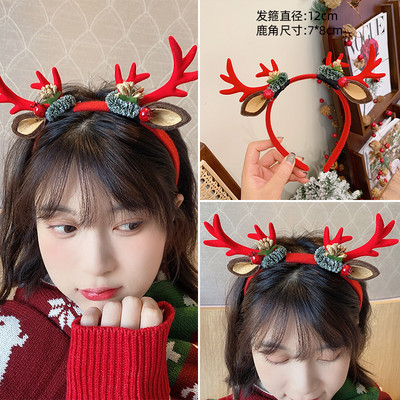 Božićna traka za kosu od roga za žene Frizura Ukrasi za glavu Nakit Poklon Jelenje uho Traka za glavu Dodaci za kosu Ženska traka za kosu
