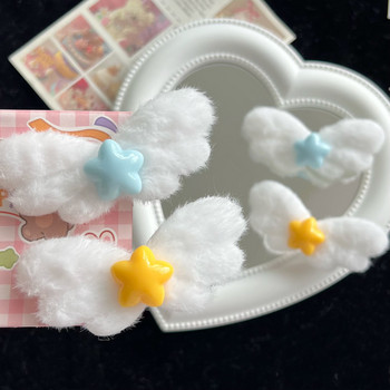 Lovely Star Pentagram βελούδινα φτερά αγγέλου φουρκέτα για γυναίκες Γλυκό χαριτωμένο κοριτσίστικο αισθητικό κλιπ μαλλιών Ιαπωνική μόδα αξεσουάρ μαλλιών