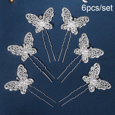 6 komada štapića za kosu u obliku leptira u obliku slova U, modni ručno rađeni retro simulirani biseri, cvijet ukosnice za mladenku, vjenčani dodatak za kosu, nakit