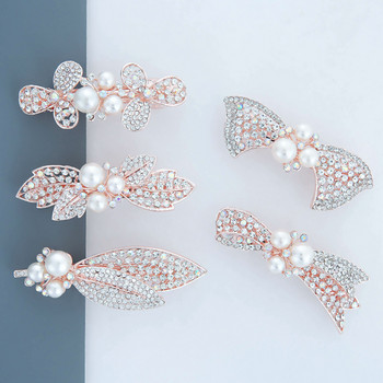 Модни корейски шноли с цветя, кристални кристали, перлени щипки за коса Елегантни дамски фиби Нокт за коса Шапки Аксесоари за коса