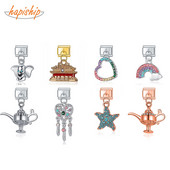 Hapiship Original Daisy Fashion Rainbow Heart Morska zvijezda Elephant Charm Links Fit 9mm Narukvica od nehrđajućeg čelika DIY Izrada DJ329