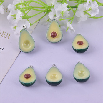 Mix 10 τμχ/συσκευασία 3D Avocado Fruit Resin Charms Σκουλαρίκια DIY Fashion Jewelry Αξεσουάρ