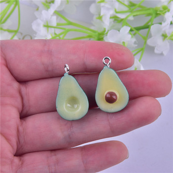 Mix 10 τμχ/συσκευασία 3D Avocado Fruit Resin Charms Σκουλαρίκια DIY Fashion Jewelry Αξεσουάρ