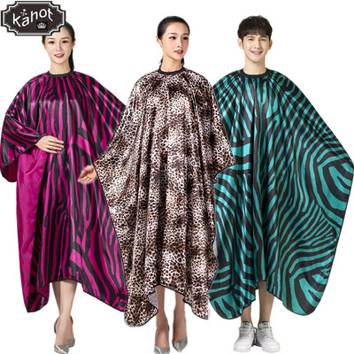 Salong Professionaalne juuksur Cape Satin Zebra Leopard Print Juuksur Juuksur Soeng Veekindel Cape Barber Stiil Cape Põll