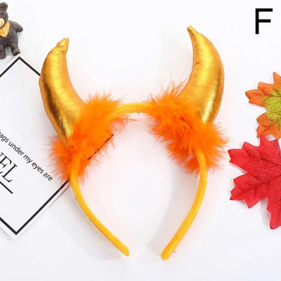 Halloween Demon Traka za glavu Odrasla djeca Cosplay kostim Otmjeni rekviziti za zabavu Pahuljasti plišani svjetlucavi obruč za kosu Dodaci za glavu