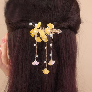 Ретро ханфу аксесоари за коса за жени Класическа естетика Нежни щипки за вмъкване на пръстен от листа на гинко Прости щипки за коса Щипки за коса