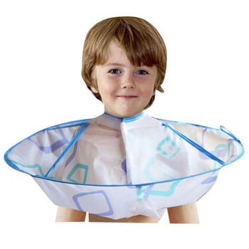 Kids Boy Hair Cutting Cape Ombrella gown Ποδιά κομμωτηρίου Κομμωτική μανδύα κούρεμα για κορίτσια για παιδιά