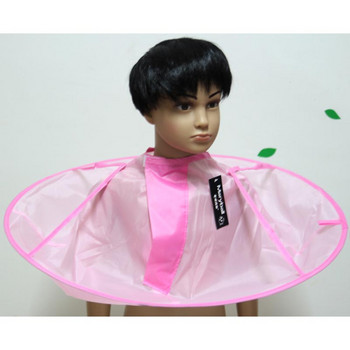 Kids Boy Hair Cutting Cape Ombrella gown Ποδιά κομμωτηρίου Κομμωτική μανδύα κούρεμα για κορίτσια για παιδιά