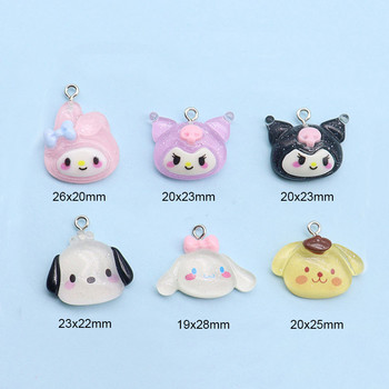 10 τμχ Cartoon Rabbit Dog Resin Animal Charms για σκουλαρίκια Βραχιόλια Προμήθειες κατασκευής κοσμημάτων DIY μενταγιόν χονδρική