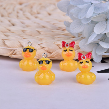 10 τμχ/συσκευασία Yellow Duck Boy and Girl Duck Charms for DIY Earring Design Design Jewelry