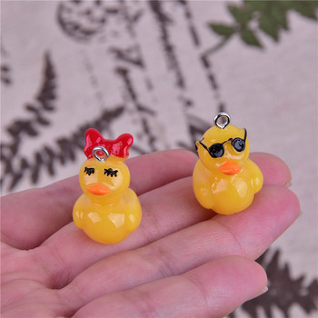 10 τμχ/συσκευασία Yellow Duck Boy and Girl Duck Charms for DIY Earring Design Design Jewelry