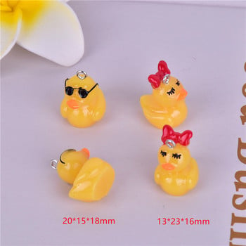 10 τμχ/συσκευασία Yellow Duck Boy and Girl Duck Charms for DIY Earring Design Design Jewelry